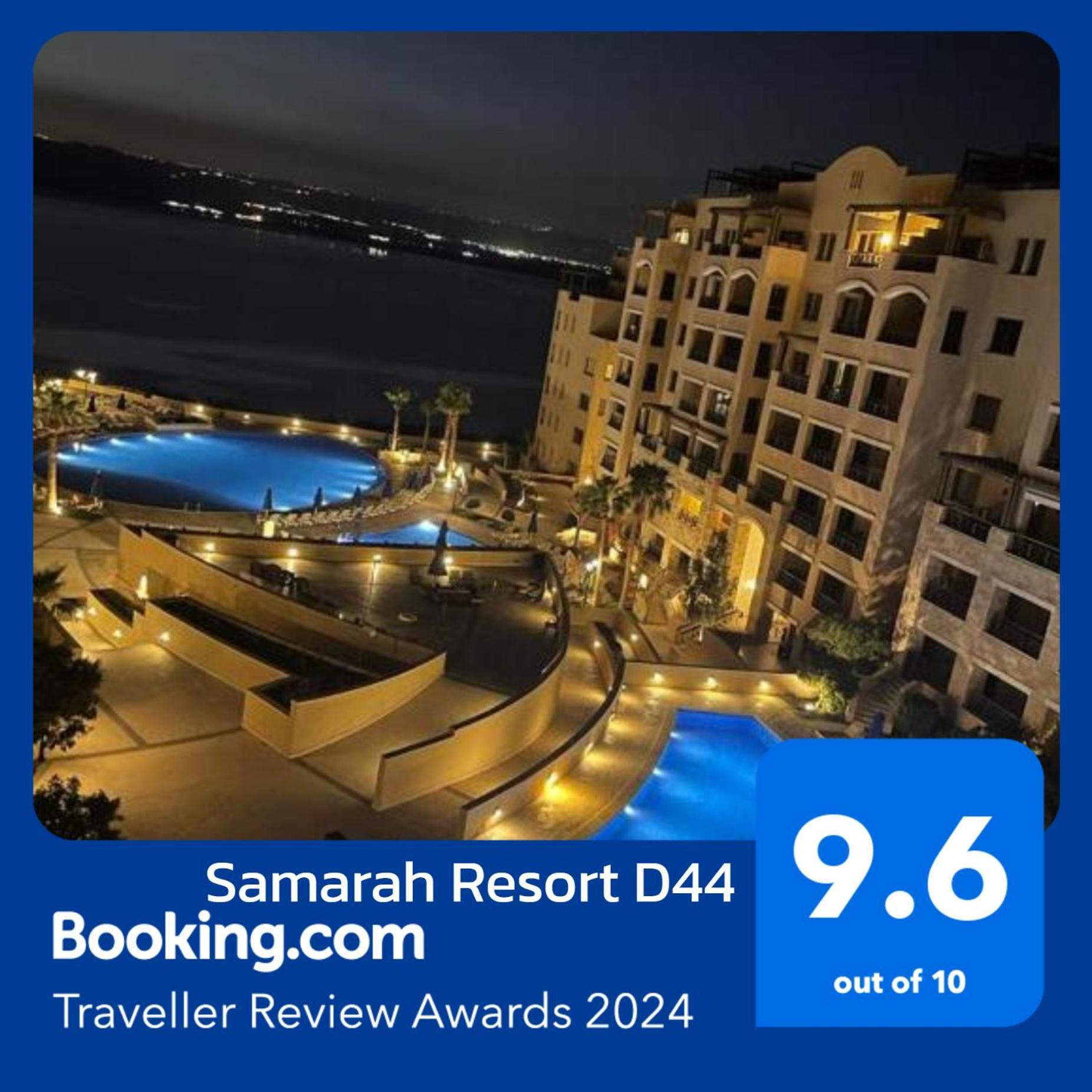 Samarah Resort D44 Sweimeh Экстерьер фото